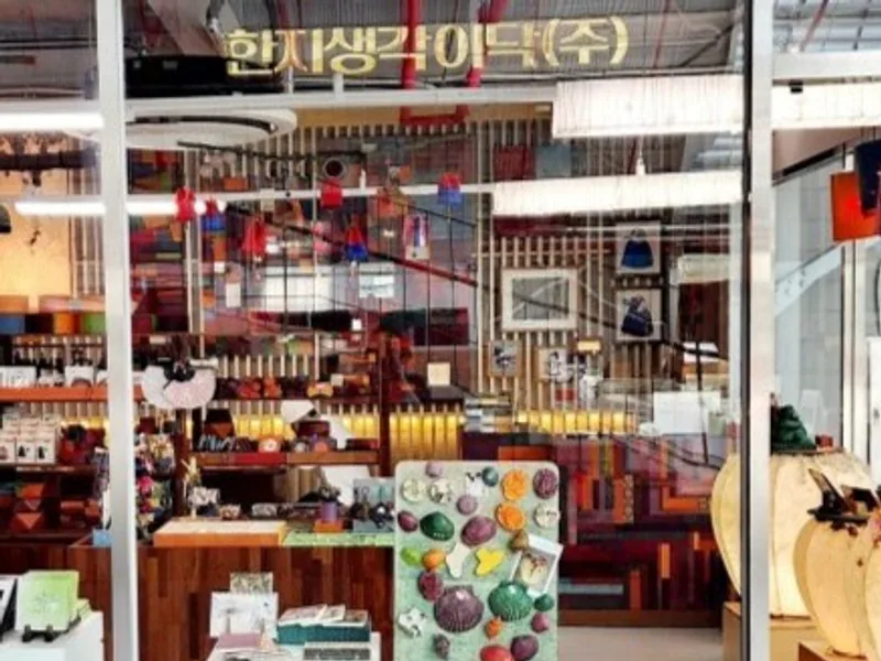 한지생각 이닥